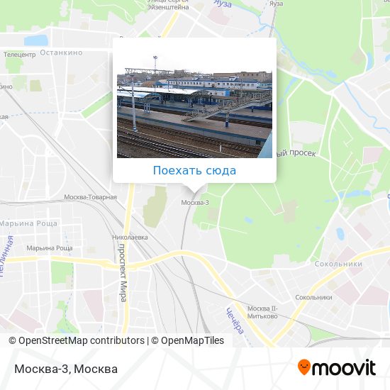 Карта Москва-3