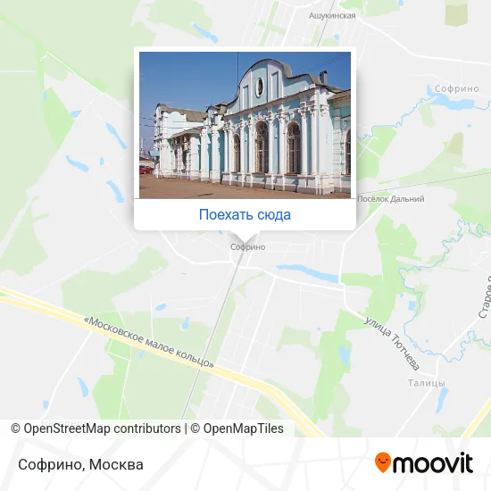 Карта Софрино