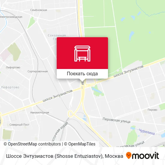 Карта Шоссе Энтузиастов (Shosse Entuziastov)