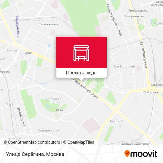 Карта Улица Серёгина
