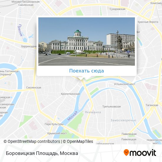 Карта Боровицкая Площадь