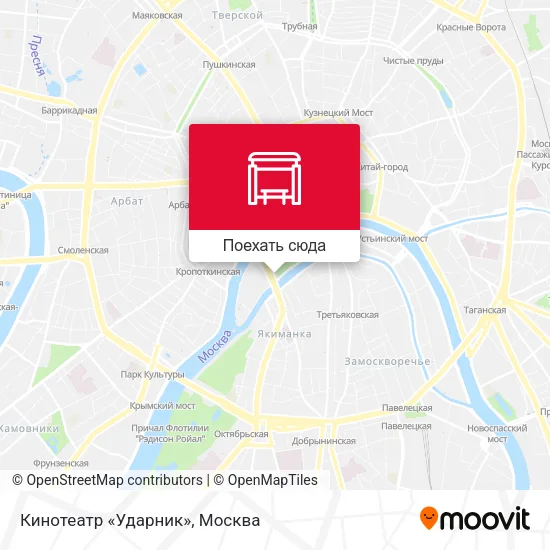 Карта Кинотеатр «Ударник»