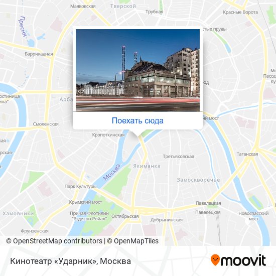 Кинотеатр на карте москвы