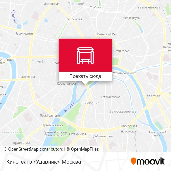 Карта Кинотеатр «Ударник»