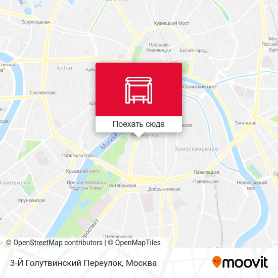 Карта 3-Й Голутвинский Переулок
