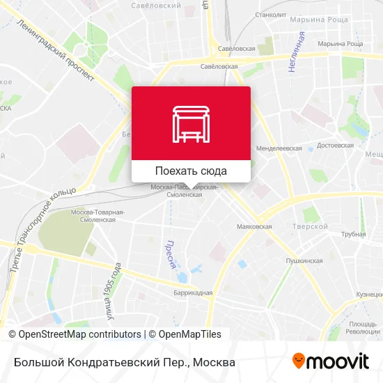 Карта Большой Кондратьевский Пер.