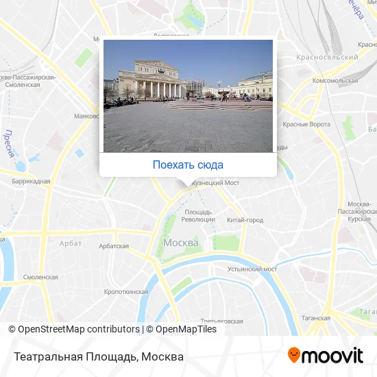 Карта Театральная Площадь