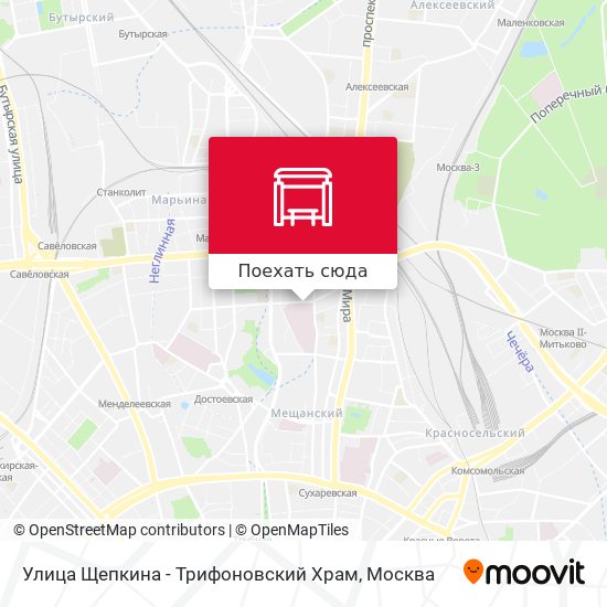 Карта Улица Щепкина - Трифоновский Храм