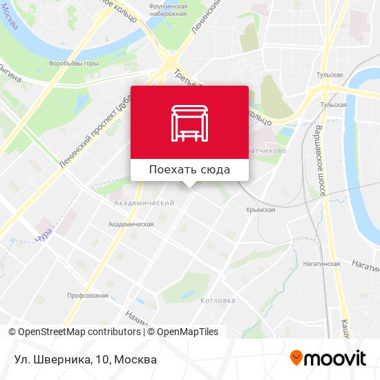 Москва шверника индекс