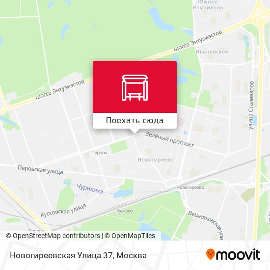 Карта Новогиреевская Улица 37