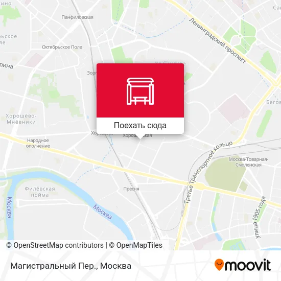 Карта Магистральный Пер.