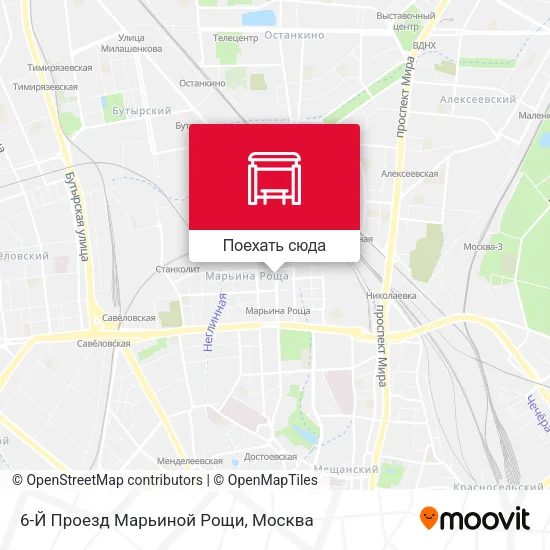 Карта 6-Й Проезд Марьиной Рощи