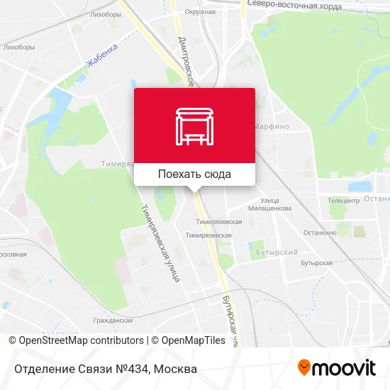 Карта Отделение Связи №434