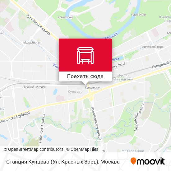 Карта Станция Кунцево (Ул. Красных Зорь)