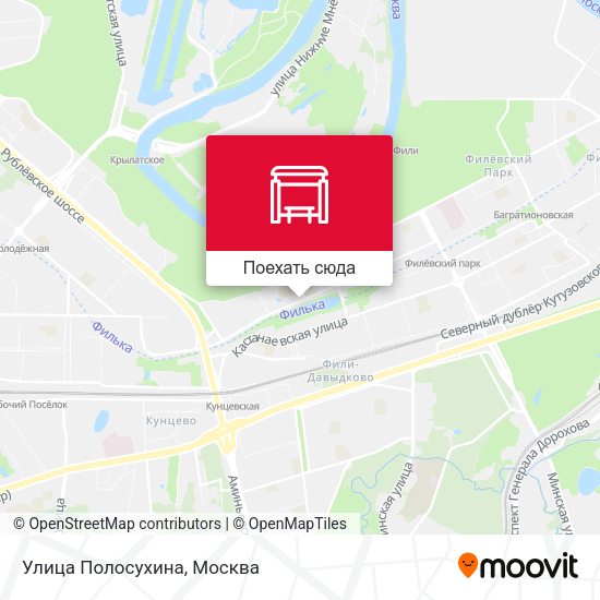 Карта Улица Полосухина