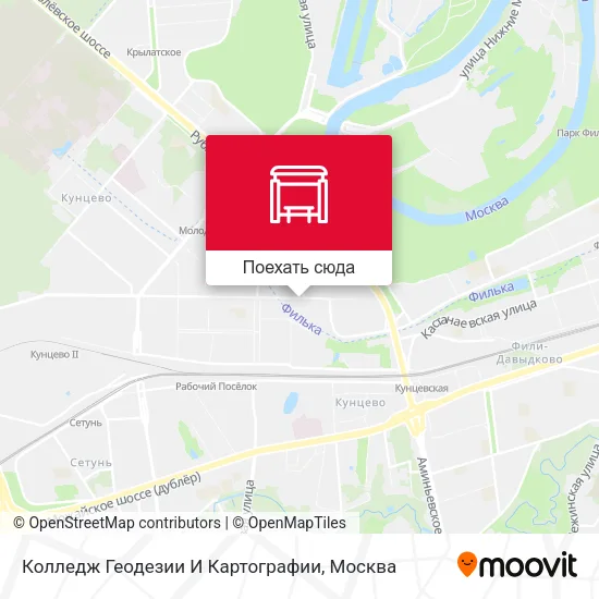 Карта Колледж Геодезии И Картографии