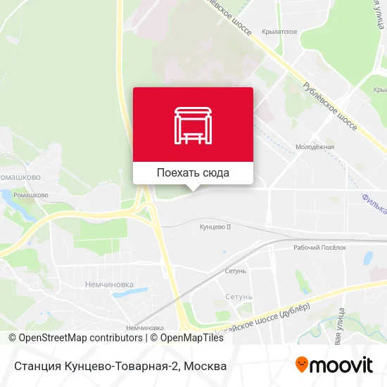 Карта Станция Кунцево-Товарная-2