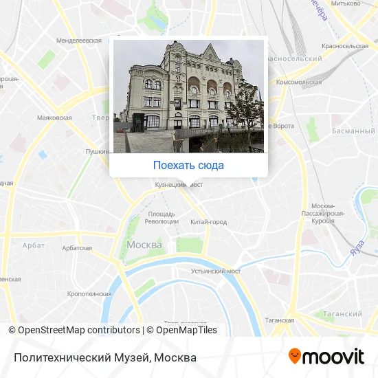 Карта Политехнический Музей