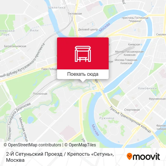 Карта 2-Й Сетуньский Проезд / Крепость «Сетунь»