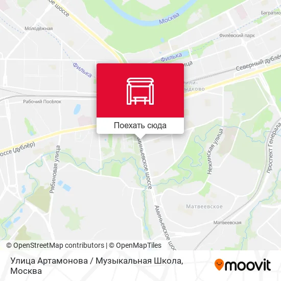 Карта Улица Артамонова / Музыкальная Школа