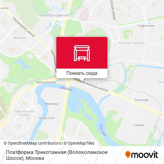 Карта Платформа Трикотажная (Волоколамское Шоссе)