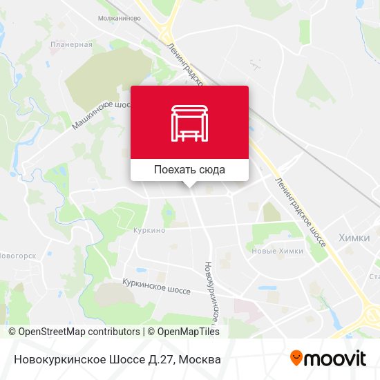 Карта Новокуркинское Шоссе Д.27