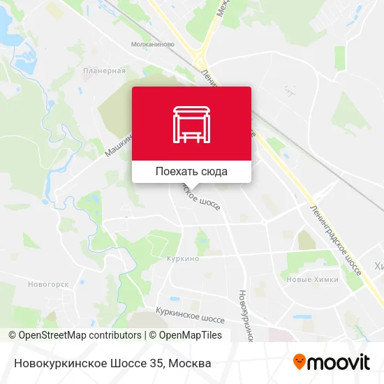 Карта Новокуркинское Шоссе 35