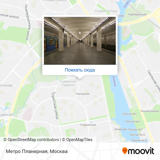Карта Метро Планерная