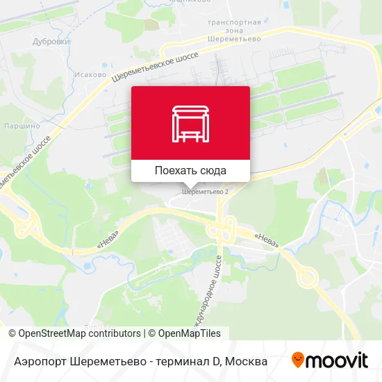 Карта Аэропорт Шереметьево - терминал D