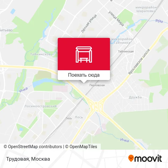Карта Трудовая