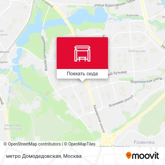 Карта метро Домодедовская