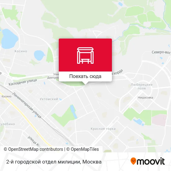Карта 2-й городской отдел милиции