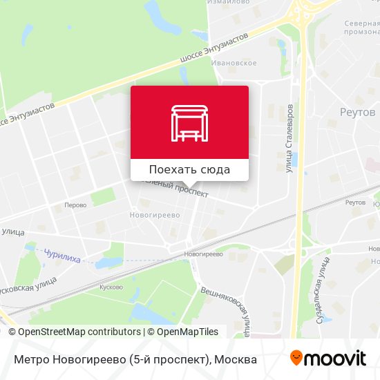 Карта Метро Новогиреево (5-й проспект)