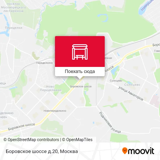 Карта Боровское шоссе д.20