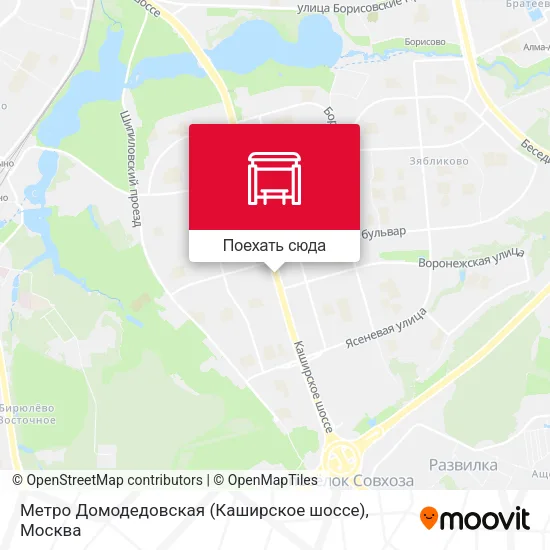 Карта Метро Домодедовская (Каширское шоссе)