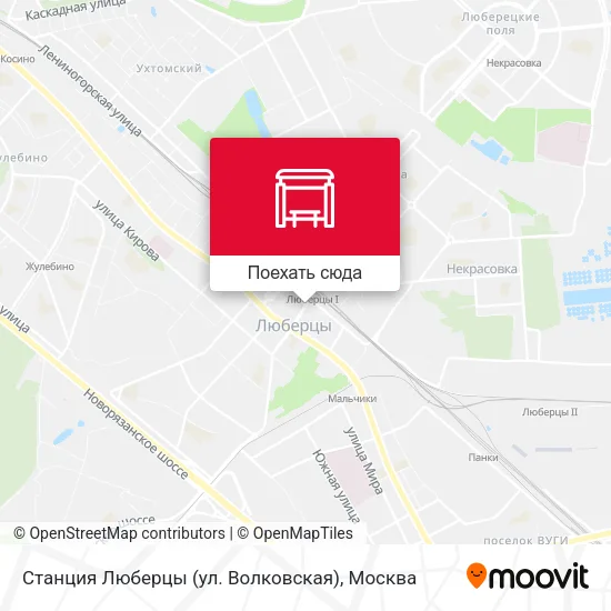 Карта Станция Люберцы (ул. Волковская)