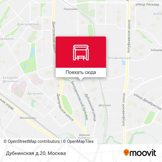 Карта Дубнинская д.20