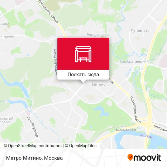 Карта Метро Митино