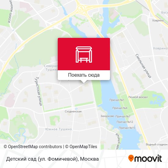 Карта Детский сад (ул. Фомичевой)