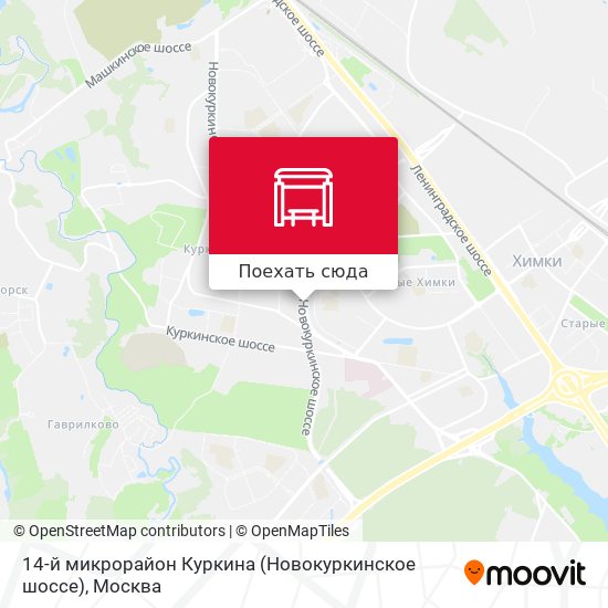 Карта 14-й микрорайон Куркина (Новокуркинское шоссе)