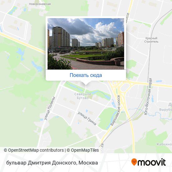 Карта бульвар Дмитрия Донского