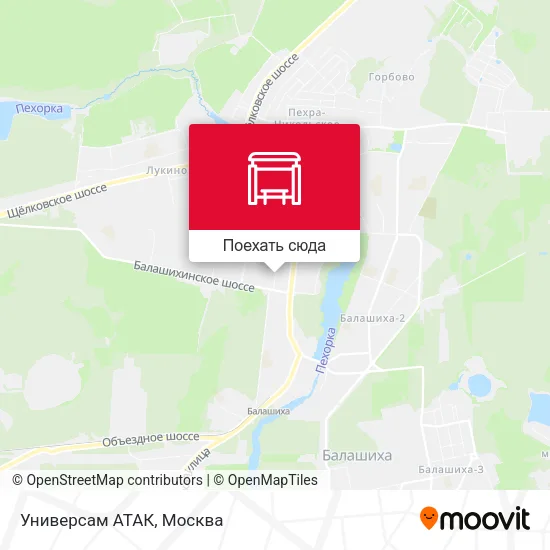 Карта Универсам АТАК