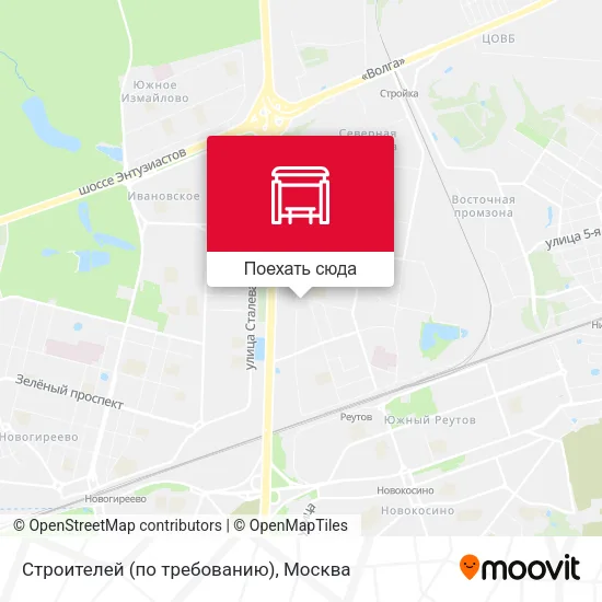 Карта Строителей (по требованию)