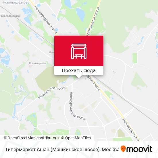 Карта Гипермаркет Ашан (Машкинское шоссе)