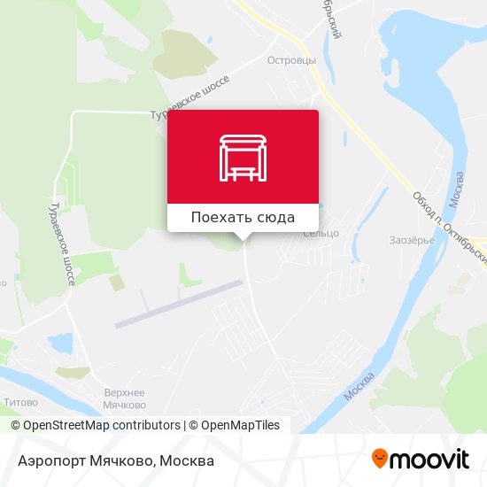 Карта Аэропорт Мячково