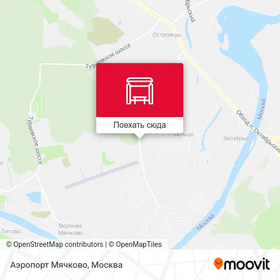Карта Аэропорт Мячково