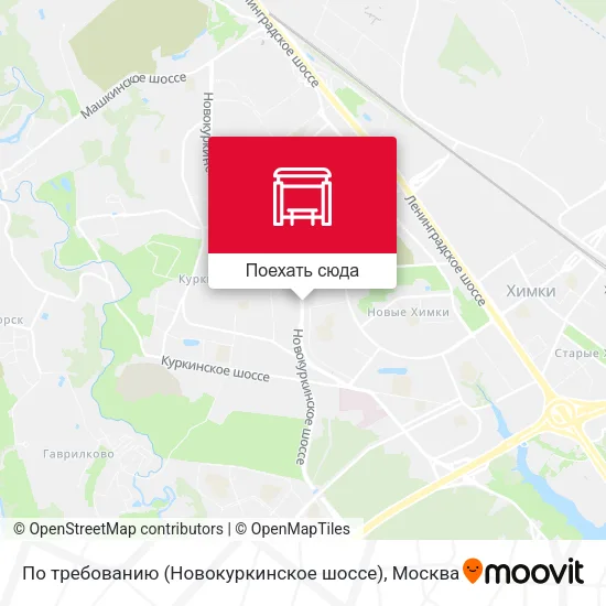 Карта По требованию (Новокуркинское шоссе)