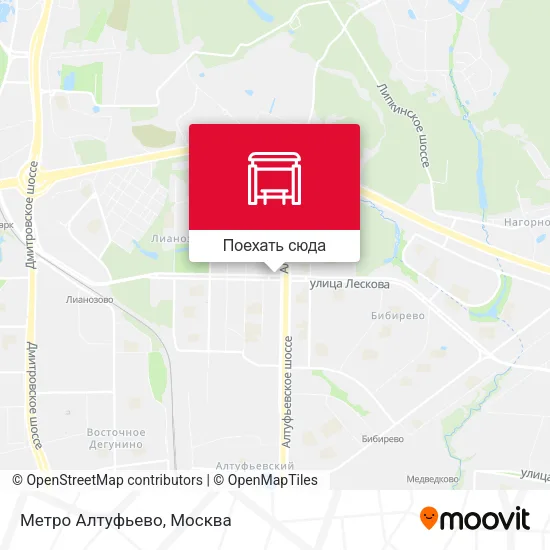 Карта Метро Алтуфьево