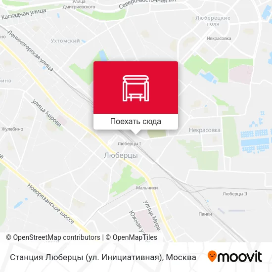 Карта Станция Люберцы (ул. Инициативная)