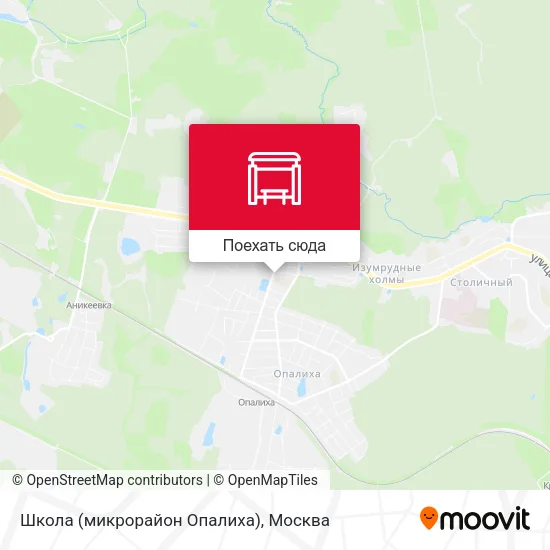 Карта Школа (микрорайон Опалиха)